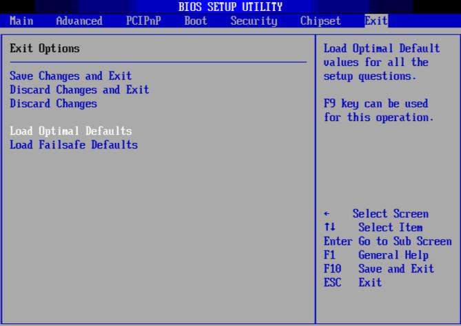 Utilidad de configuración de BIOS