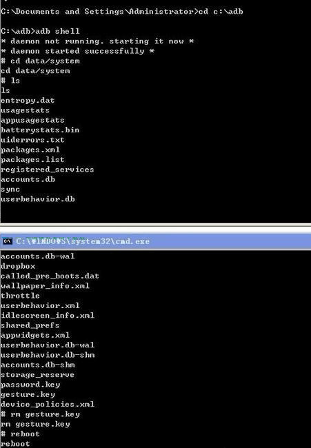 corrige Android Enter Pin para desbloquear no funciona a través de ADB