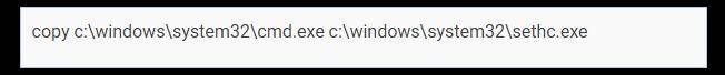 Contraseña predeterminada para la cuenta de administrador de Windows 10