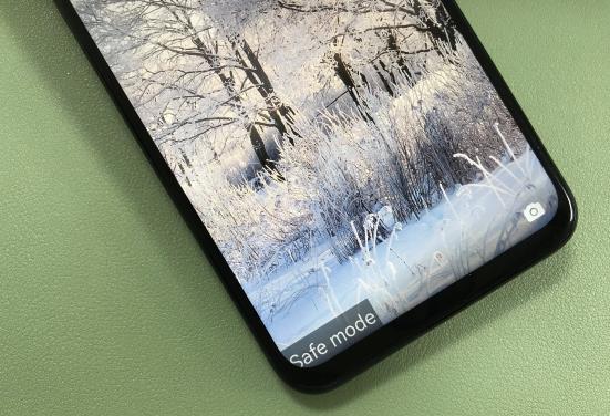 Modo seguro de Huawei