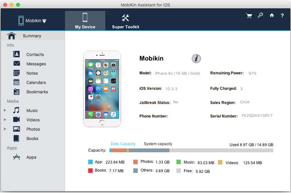Asistente de lanzamiento para iOS