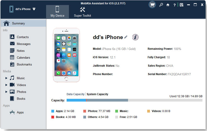 La interfaz principal del asistente de iOS