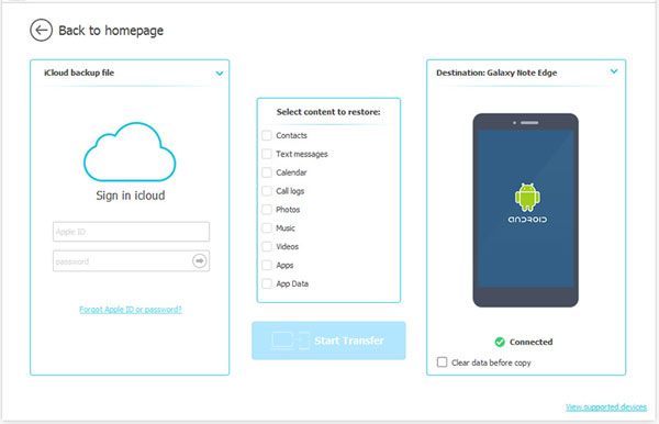 Transfiera el calendario de iCloud a Android